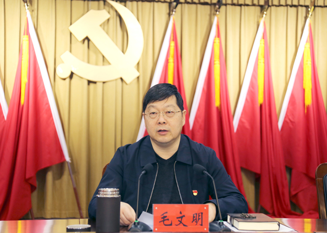温县宣传思想工作会议召开
