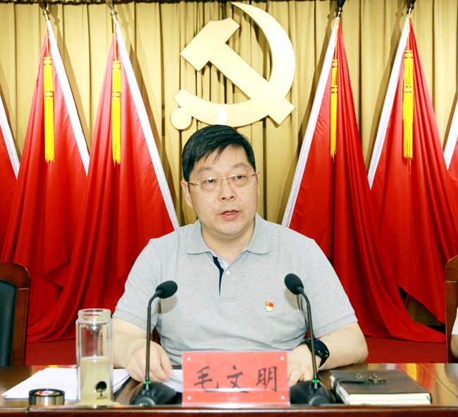 大力弘扬新时代温县精神,扎实开展作风大整顿活动!
