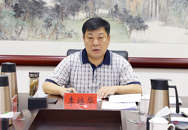 李培华要求,要铆足一股干劲,全力环保攻坚!