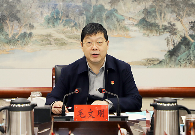 温县审计委员会首次会议,毛文明提了哪些要求?