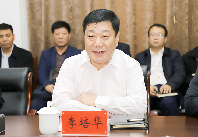 县委副书记,县长李培华讲话