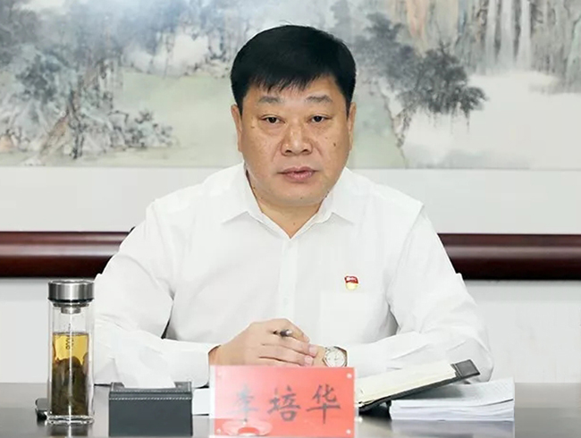 李培华召开城建工作务虚会三句话概括对城建人的希望