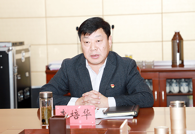县委副书记,县长,县产业集聚区管委会党工委书记李培华讲话