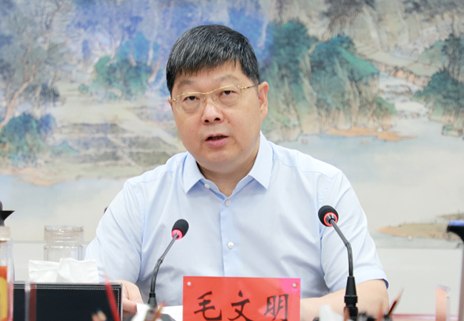 温县十二届县委常委会第114次(扩大)会议召开!