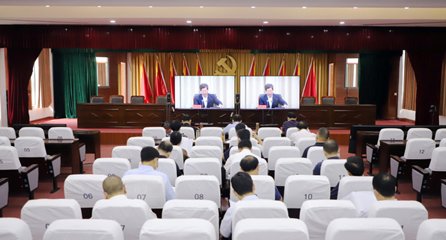 河南省委工作会议在郑州召开!
