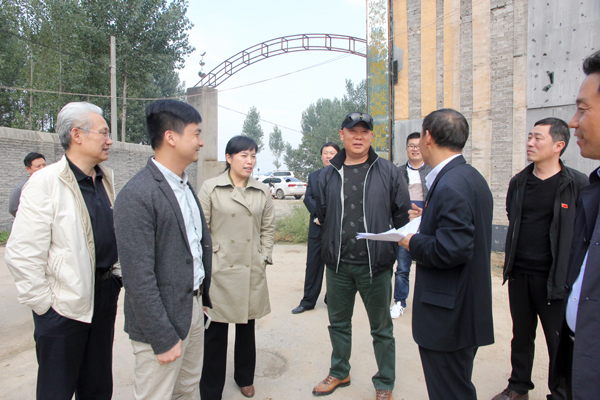 刘冰董事长_巴东刘冰丑闻图片(2)