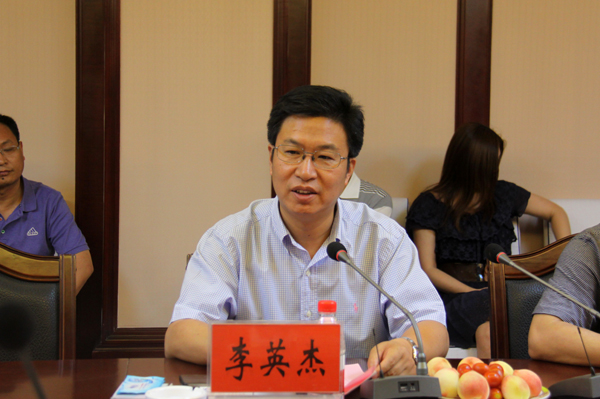 雄塑董事长_雄塑合格证