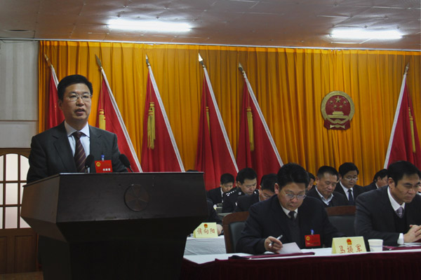 温县十三届人大三次会议隆重开幕